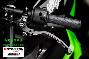 适用本田CBR600RR CBR600 F5 13-17年专赛车省力离合手把牛角拉杆