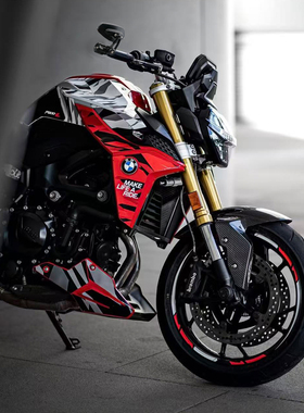 适用宝马F900R/F900XR改装铝合金后视镜 S1000R手把竞技反光镜