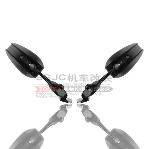 适用于春风250sr改装跑车后视镜 台荣 GP2-200R GP1-250R反光镜