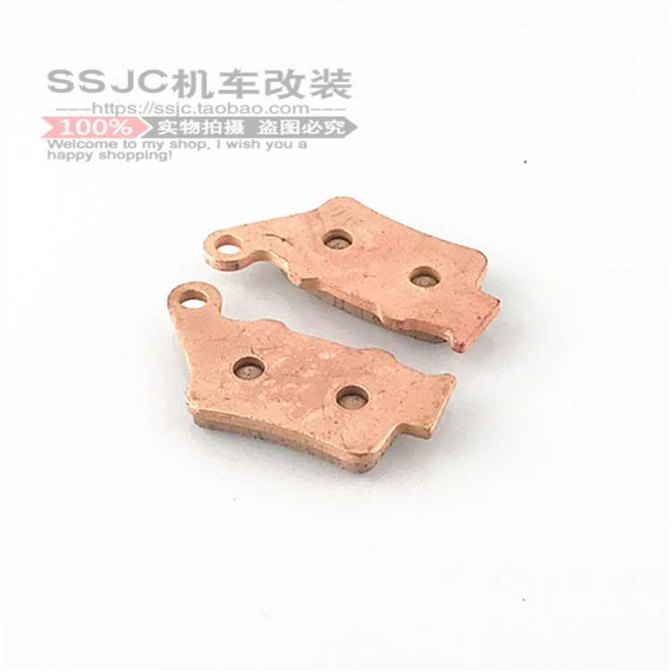 适用贝纳利TNT1130/TER899/1130摩托车金属前后刹车皮后/片高品质