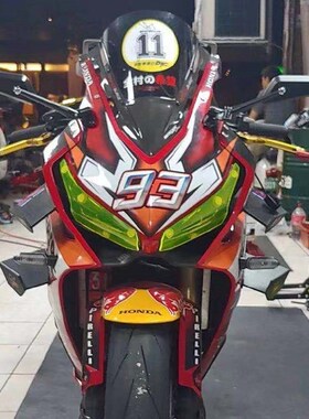 适用于本田CBR250RR跑车改装后视镜倒车镜反光镜+底座配件
