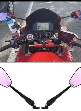 适用川崎NINJA250 300 400改装大视野后视镜广角凸面反光镜倒车镜