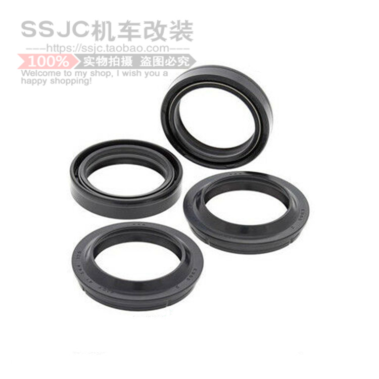 适用于本田Cbr600rr/600rr/600rr/2005-2015前叉油封套41×54×11