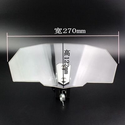 宝马F800GS F700GS F650GS G650 加高小挡风玻璃 可调节风挡 风镜