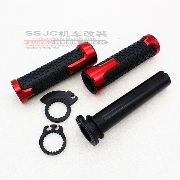 通用本田CBR300R CBR500R CBR600RR CBR1000RR 改装手把套手把在类目 摩托车/装备/配件, 摩托车配件, 手把套中 - 来自Buy2taobao.com提供专业的淘宝代购服务