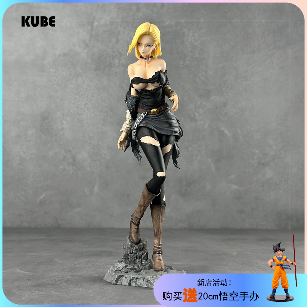kube酷比二次元鸟山明七龙珠性感18号破损版手办30cm高