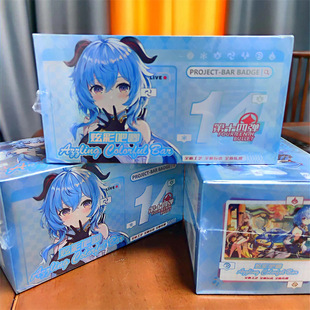 kube酷比二次元原神盲盒闪光吧唧周边徽章