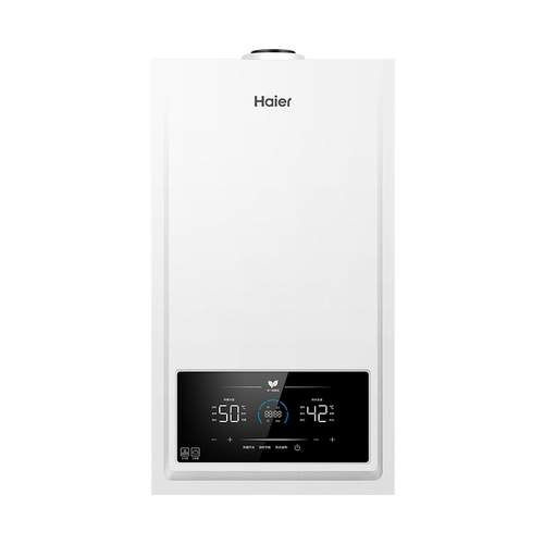 海尔壁挂炉Haier/海尔 LL1PBD26-JN7EcoNXPMU1