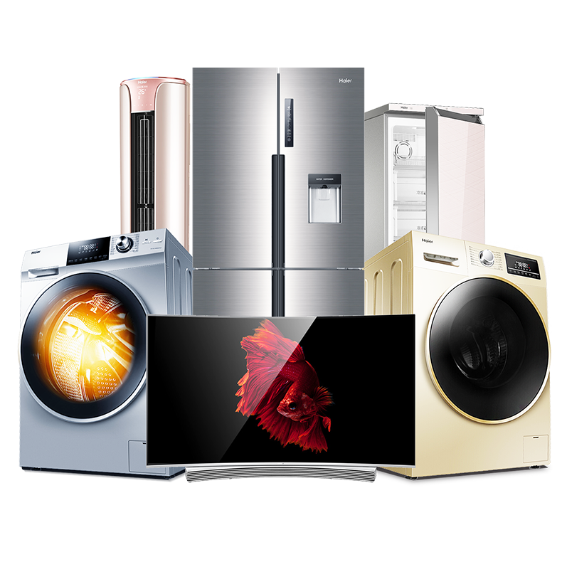 Haier/海尔 XQB100-BZ6088  机器测试请勿下单