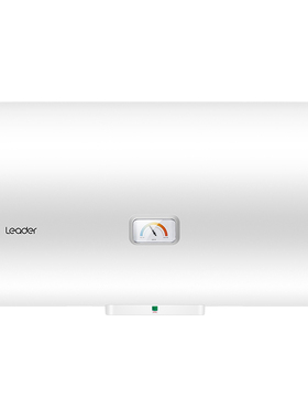 海尔智家Leader电热水器洗澡家用小型租房节能20X1