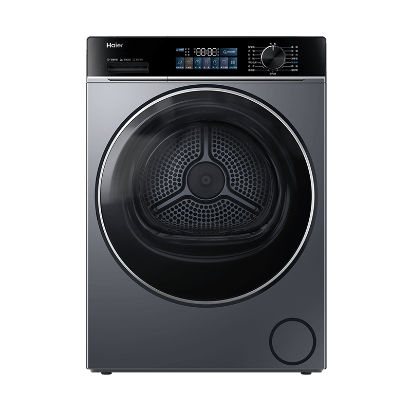 Haier/海尔 GA100-S53E