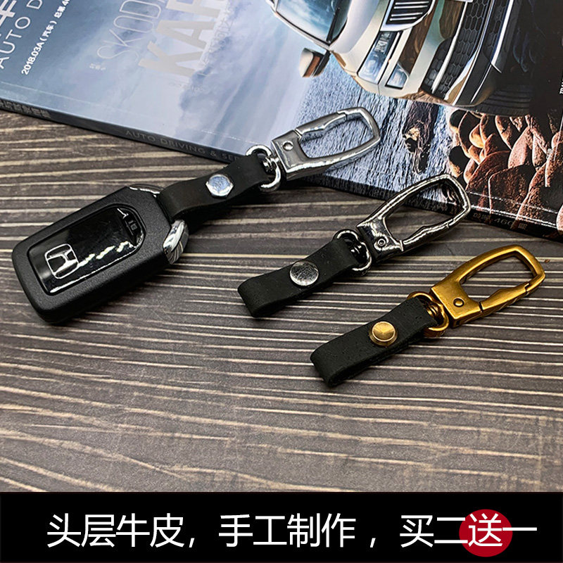 简约腰挂金属挂钩真皮汽车钥匙扣男头层牛皮可拆卸钥匙链皮扣挂件