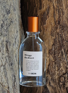 100Bon香水森林漫步微醺琥珀海市蜃楼云上棉花沙滩漫步试香小样