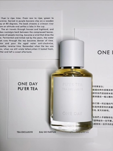 oneday香水桂花茶香空蝉港城市系列乌龙茶柏林小众高级试香小众