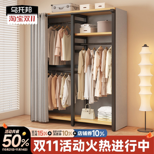 衣帽架落地卧室家用衣帽间挂衣服置物收纳组合柜多功能加厚置物架