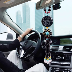 汽车挂件车内吊饰适用宝马奥迪奔驰车载高档男后视镜饰品车挂吊坠