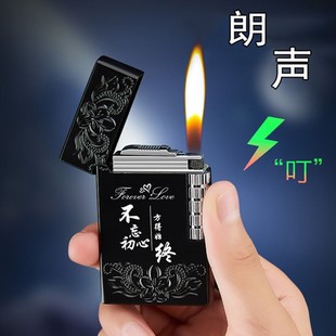 网红侧滑轮朗声打火机砂轮式个性老式复古充气创意金属送男友定制