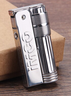 老式正品爱酷6700煤油打火机奥地利原装复古不锈钢打火机怀旧收藏