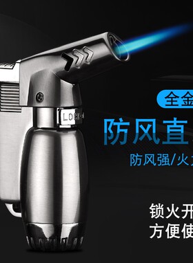 新款BK851弯头橄榄直冲充气打火机 锁火功能蓝火焰金属防风打火机