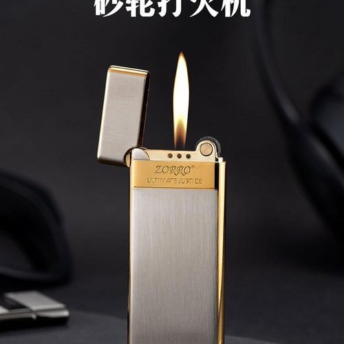 抖音网红砂轮点火打火机创意充气ZORRO个性纯铜点烟免费刻字