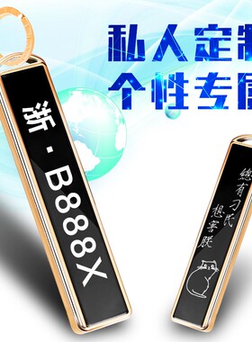 2022新款创意钥匙挂扣USB充电打火机个性防风电子点烟器定制礼品