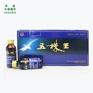 五株王口服液 益生菌发酵 男女成人 三株口服液升级版 100ml*24瓶