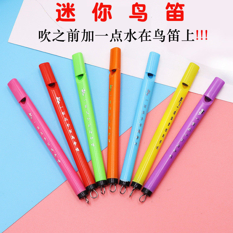 景点热卖鸟笛子百灵鸟口哨鸟变音玩具一笛在手百鸟争鸣新奇特创意