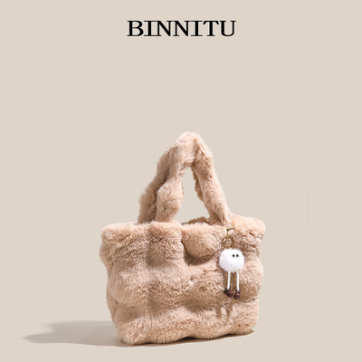 毛毛小包包女秋冬2025新款外出手拎包百搭甜美少女毛绒单肩手提包