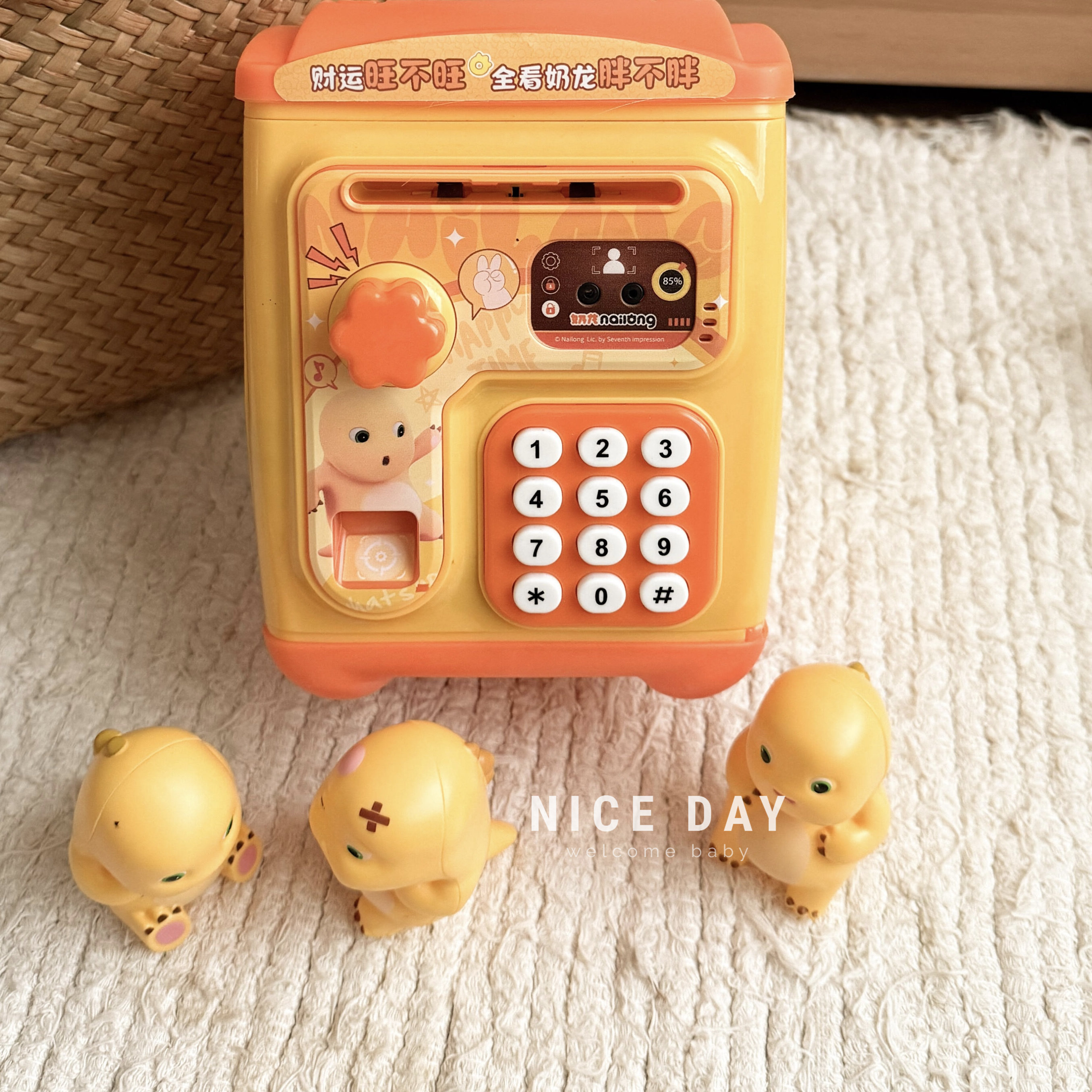 韩国ins儿童储蓄罐自动感应卷钱仿真智能电子指纹密码箱存钱罐,玩具/童车/益智/积木/模型,过家家玩具,淘宝优惠券,粉丝福利购,淘宝优惠卷