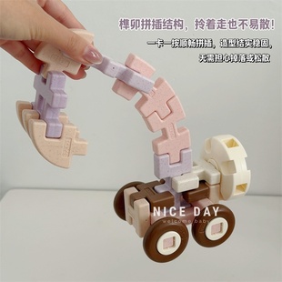 韩国ins儿童麦秆积木像素卯榫拼插装软积木颗粒益智宝宝新年礼物
