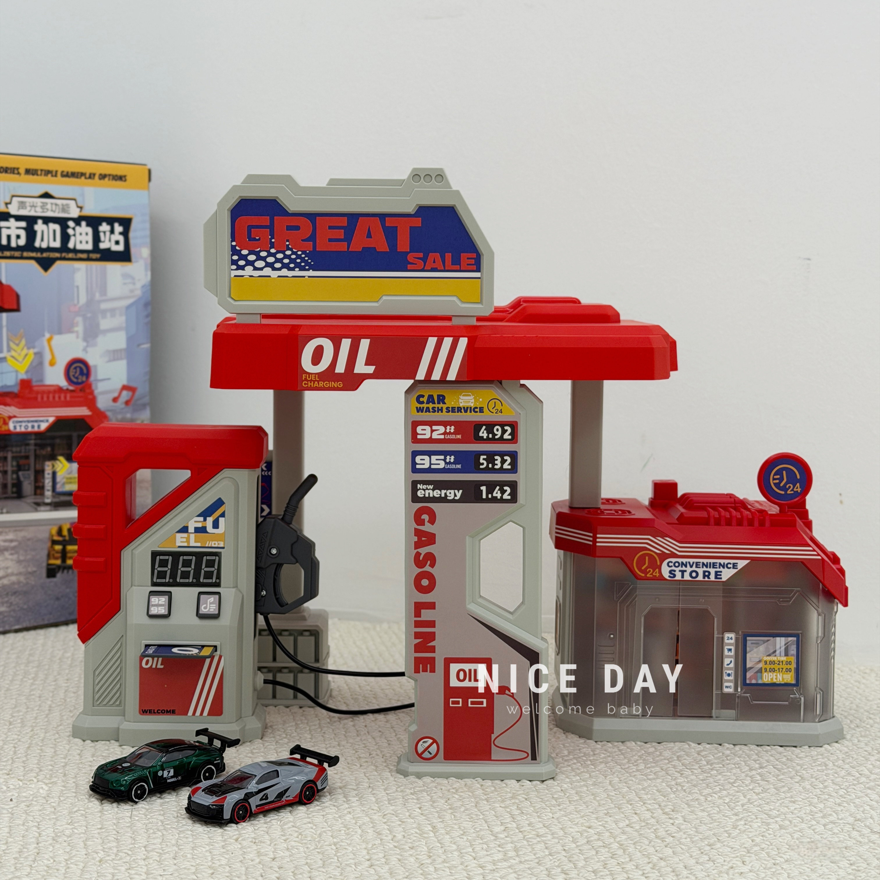 韩国ins儿童仿真城市加油站多功能声光玩具过家家场景模拟男孩