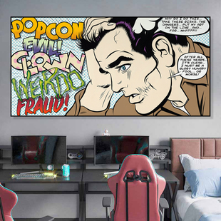 波普风装饰画美式动漫二次元挂画卧室房间客厅电竞房剧本杀壁画