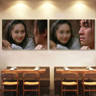 大话西游装饰画周星驰电影挂画朱茵港式爱情浪漫火锅店饭店壁画