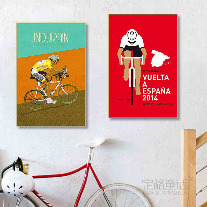 环法自行车装饰画单车骑车比赛俱乐部挂画客厅骑行主题餐厅壁画