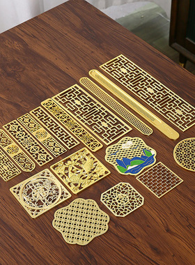 茶盘排水配件大全茶道过滤网漏水沥水下水滤水网茶台茶盘功夫茶具