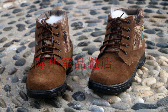 Bottes militaires - chaud - Ref 1400407 Image 3