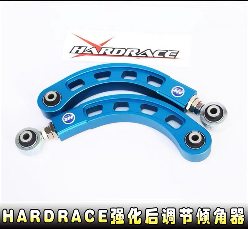三菱翼神风迪思Hardrace可调强化铝合金轻量倾角调节器上摆臂外趴
