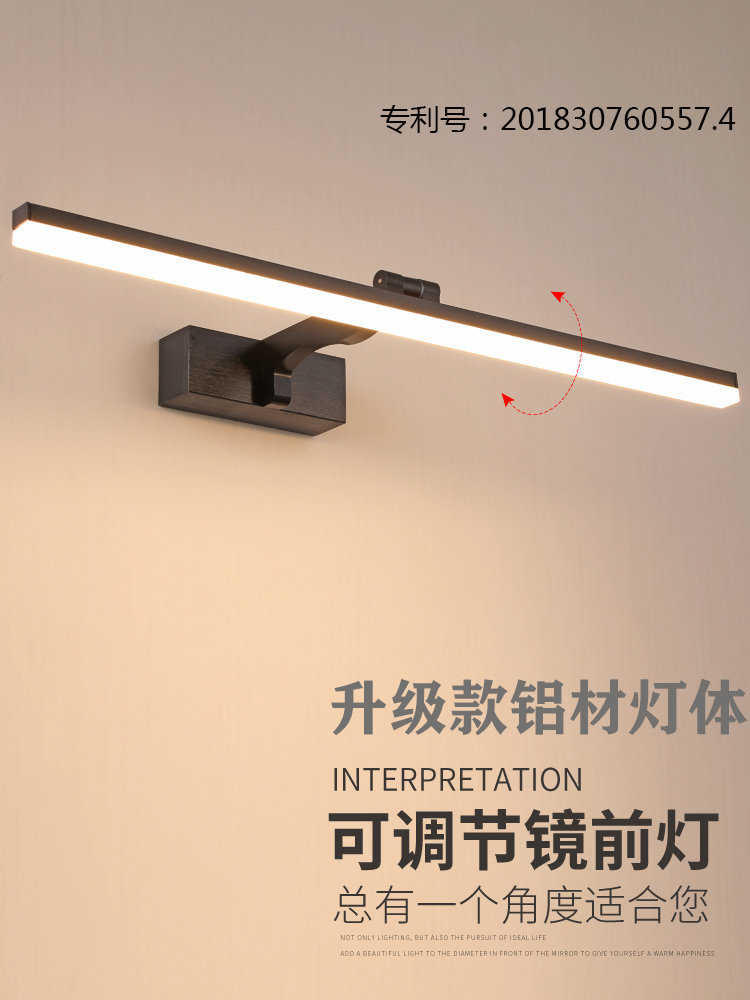 Gương trước ánh sáng tủ gương phòng tắm đèn led chuyên dụng miễn phí bấm lỗ bàn rửa đèn tường nhà vệ sinh gương trang điểm tủ phòng tắm ánh sáng tủ gương treo phòng tắm gương lavabo đẹp