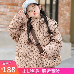 巴拉年华儿童羽绒服女童短款韩版洋气背包白鸭绒加厚女孩免洗外套
