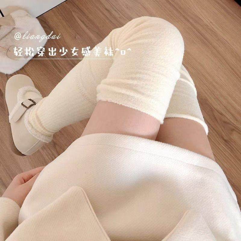 jk长筒袜套女秋冬加厚保暖过膝袜子腿套针织堆堆袜腿套显瘦小腿袜,女士内衣/男士内衣/家居服,长筒袜,淘宝优惠券,粉丝福利购,淘宝优惠卷