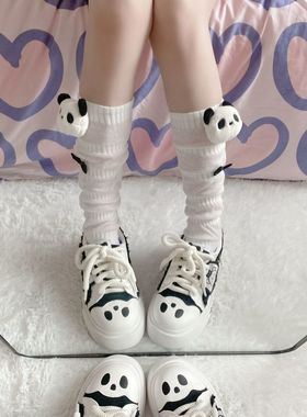 一米五女袜纯棉熊猫袜子白色百搭小腿袜堆堆袜日系可爱JK甜美软萌