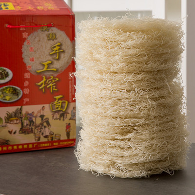 炒煮皆好吃口感顺滑嵊州榨面