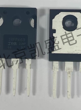 全新IRFP260NPBF IRFP460N IRFP450N IRFP250N MOS场效应管大功率