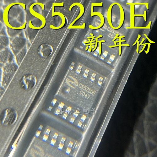 CS5250E 贴片ESOP-10 无电感电荷泵升压5.3W防破音音频功放芯片