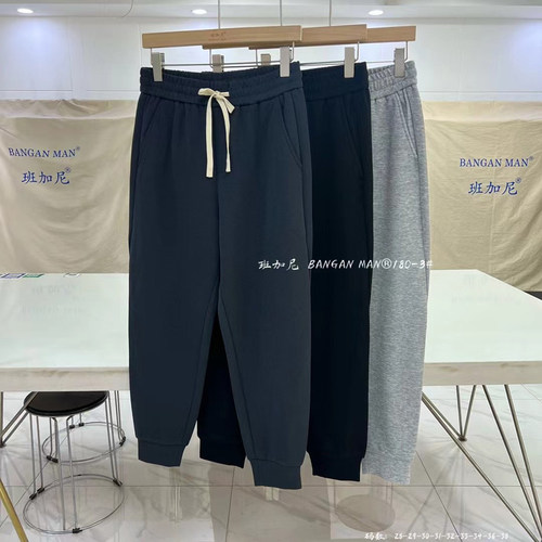 班加尼春秋男士休闲运动卫裤