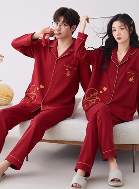 Couple Pajamas Suit Pant Home Cloth Men Sleepwear WomenMR