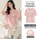 female wash homewear pajamas pajama student easy clothes