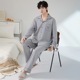 Size Sleepwear Men Pajamas Plus Homewear Quality maleMR