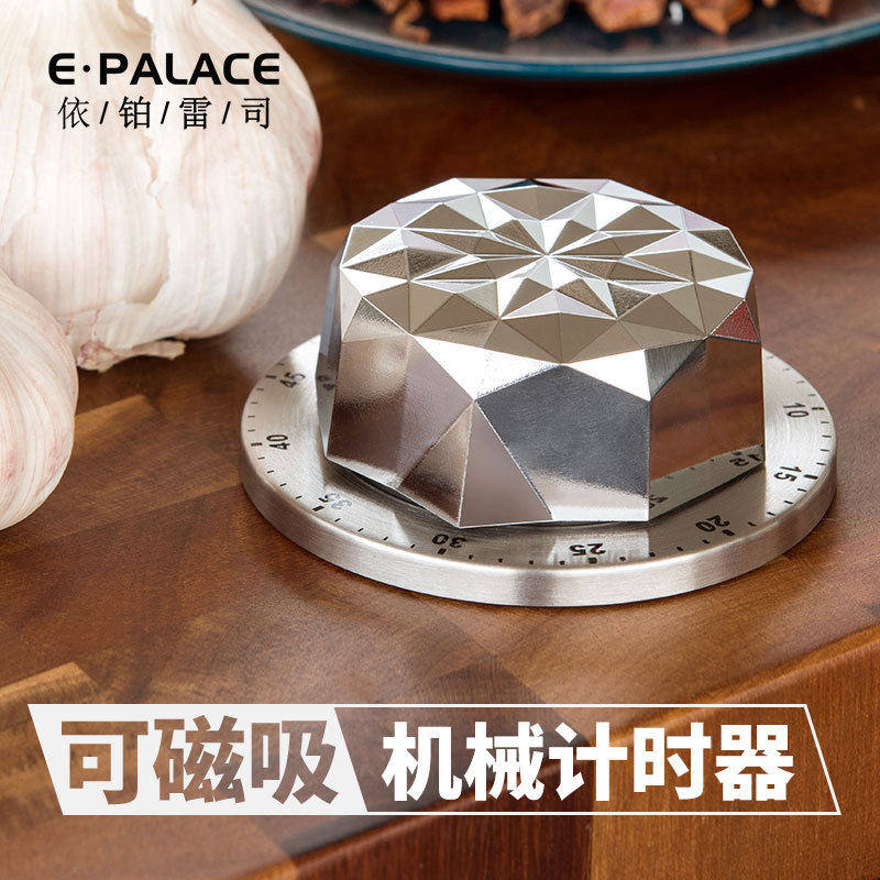 KitchenTimer厨房机械计时器
