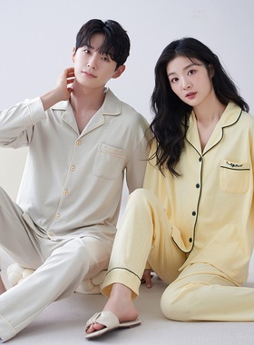 Couple Pajamas Suit Pant Home Cloth Men Sleepwear WomenMR